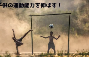 26D8271C 9736 43D5 96E9 0FBA8479BF1B