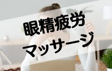 20201016 193602 0000