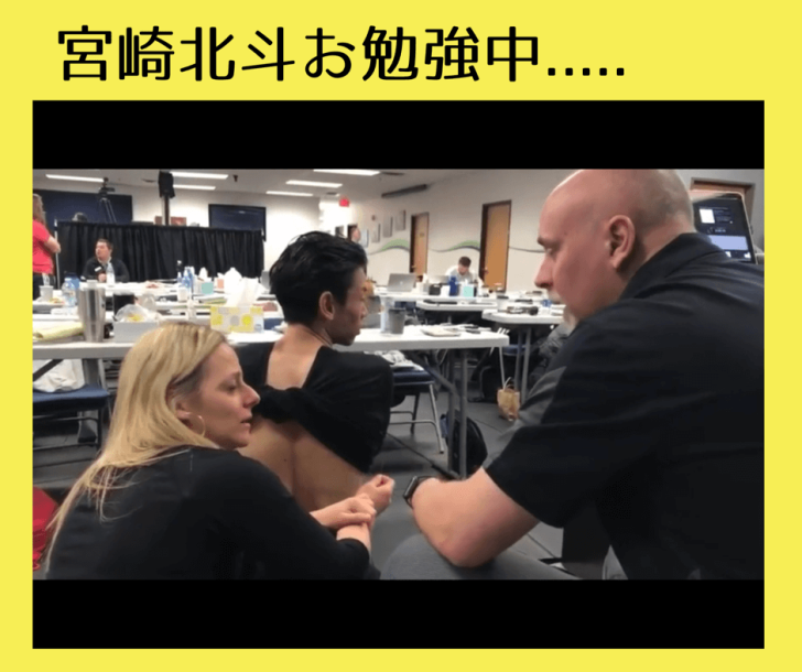 スキマ時間トレーニングのすすめ