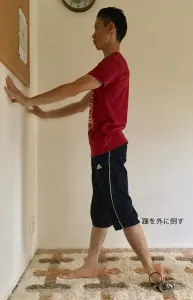 体の歪みを元から治す！！足のモビリティトレーニング