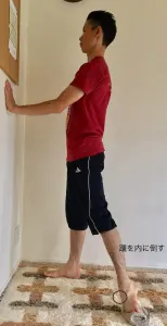 体の歪みを元から治す！！足のモビリティトレーニング