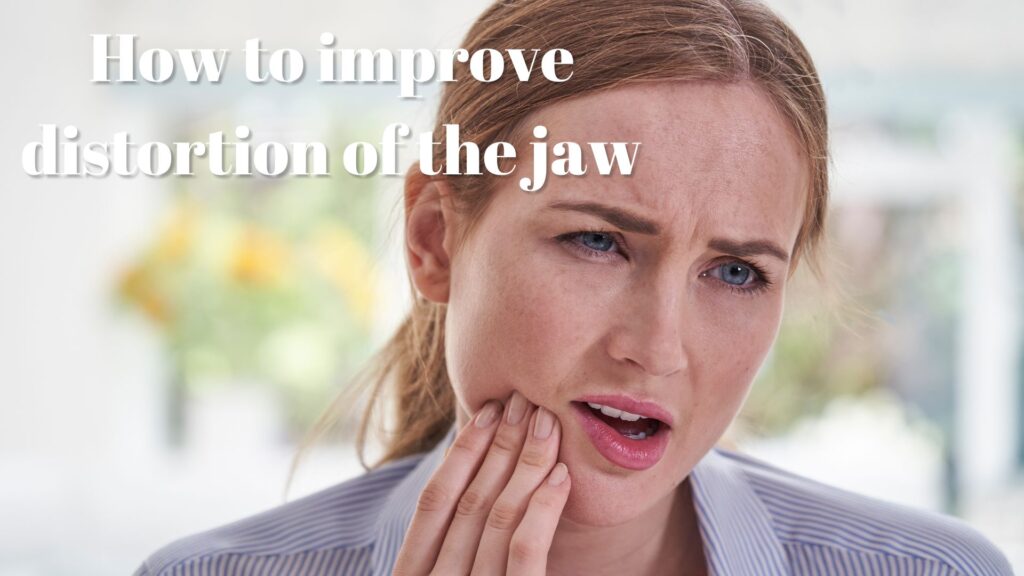 <strong>【アレを動かすと変わる】顎のゆがみが30秒で良くなる方法とは？</strong>