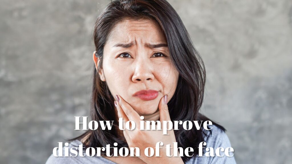 <strong>【超小顔】「顔のゆがみ」を整える。皮膚のトレーニング＆マッサージ</strong>