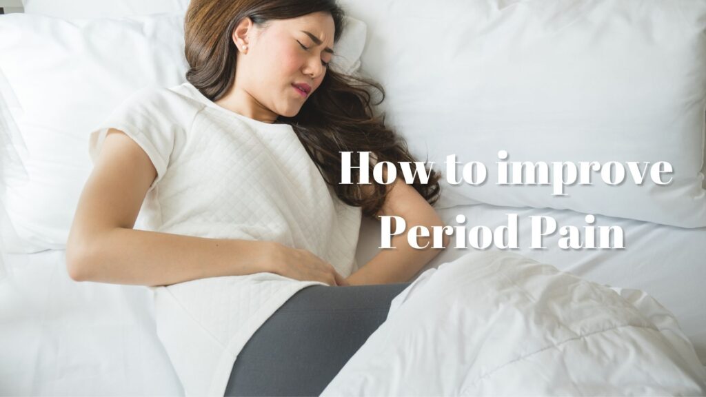 生理痛を和らげるセルフチェック＆マッサージ