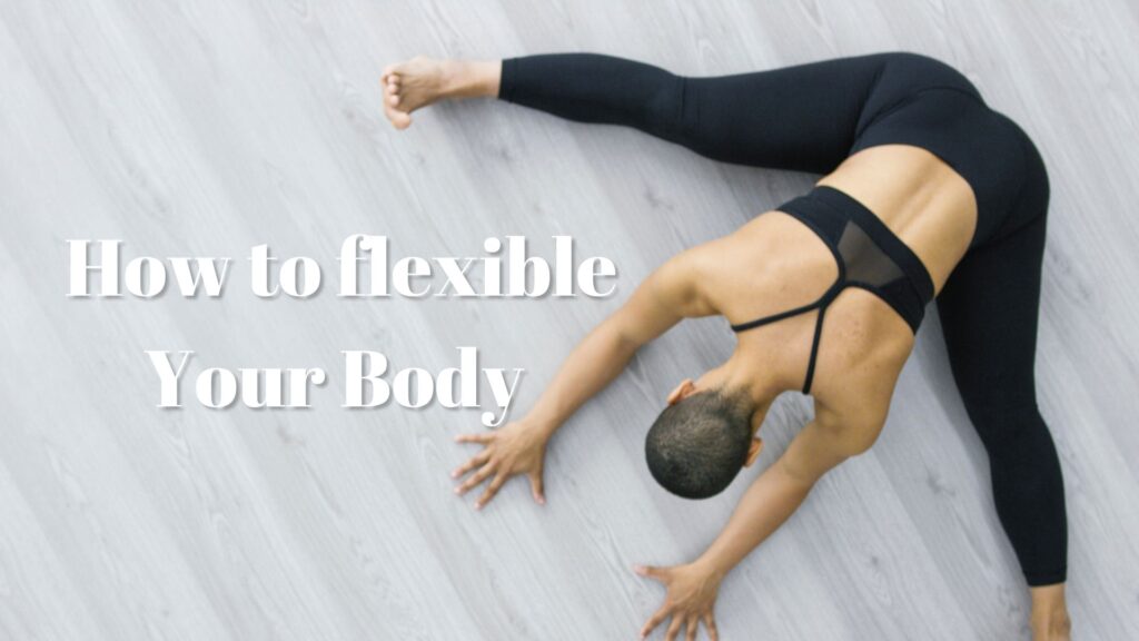 「眼」だけで体を柔らかくする方法