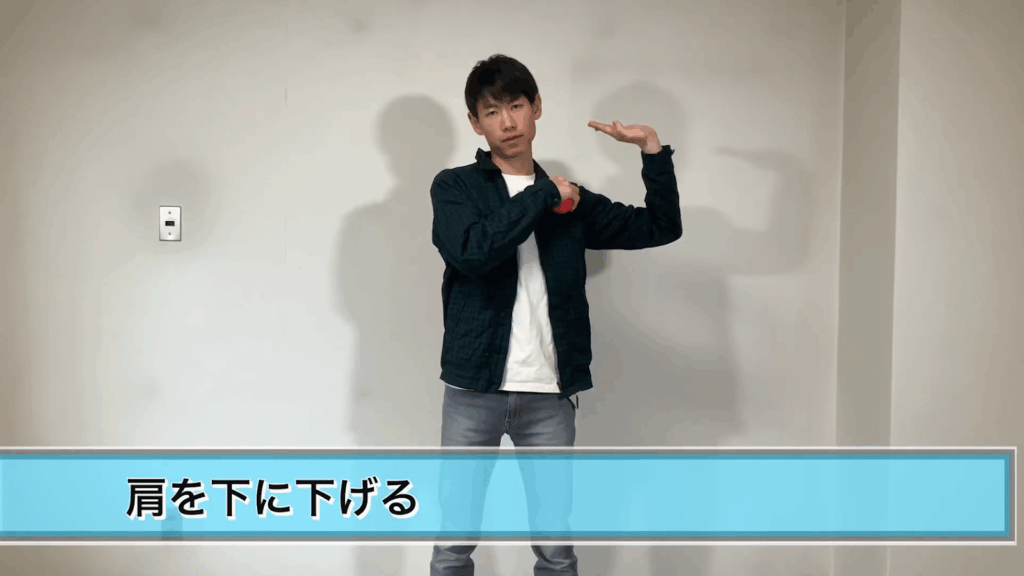 一瞬で握力が強くなる!神経のストレッチ 3 一瞬で握力が強くなる!神経のストレッチ