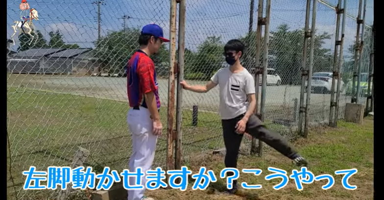 【驚愕】10年続く野球肩の治し方は、股関節を動かす事だった。