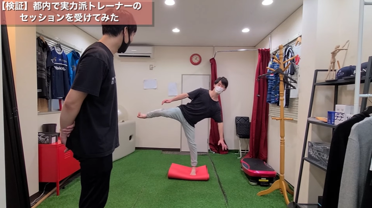 【検証】パーソナルトレーニングは本当に効くのか？？