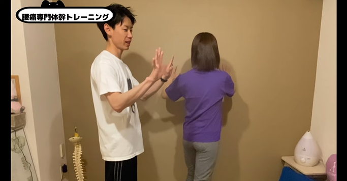 腰痛専用の体幹トレーニングを教えます！