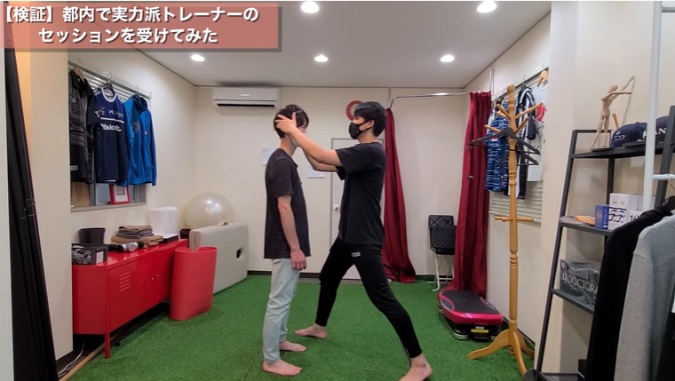 【検証】パーソナルトレーニングは本当に効くのか？？