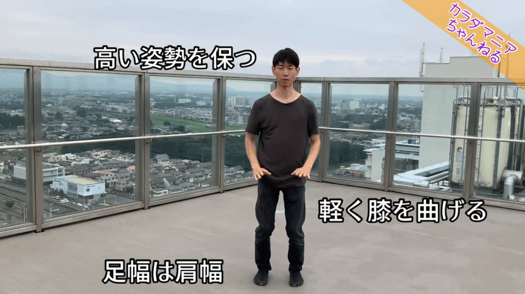 脳を変える呼吸のワーク【こんな使い方知ってますか?】 6 脳を変える呼吸のワーク【こんな使い方知ってますか?】