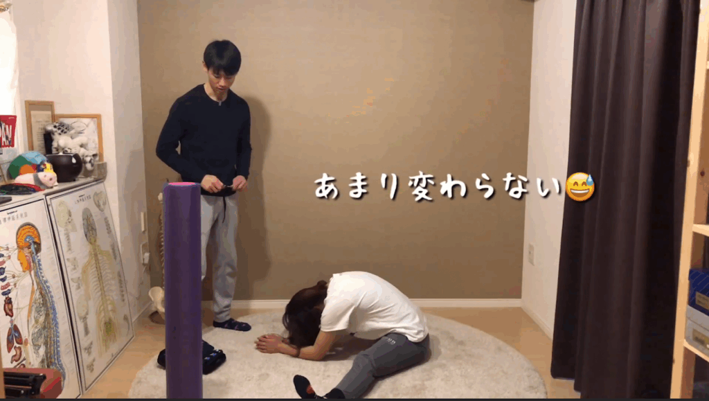 脳神経学で体を柔らかくしてみたらヤバかった【ストレッチ】 7 脳神経学で体を柔らかくしてみたらヤバかった【ストレッチ】