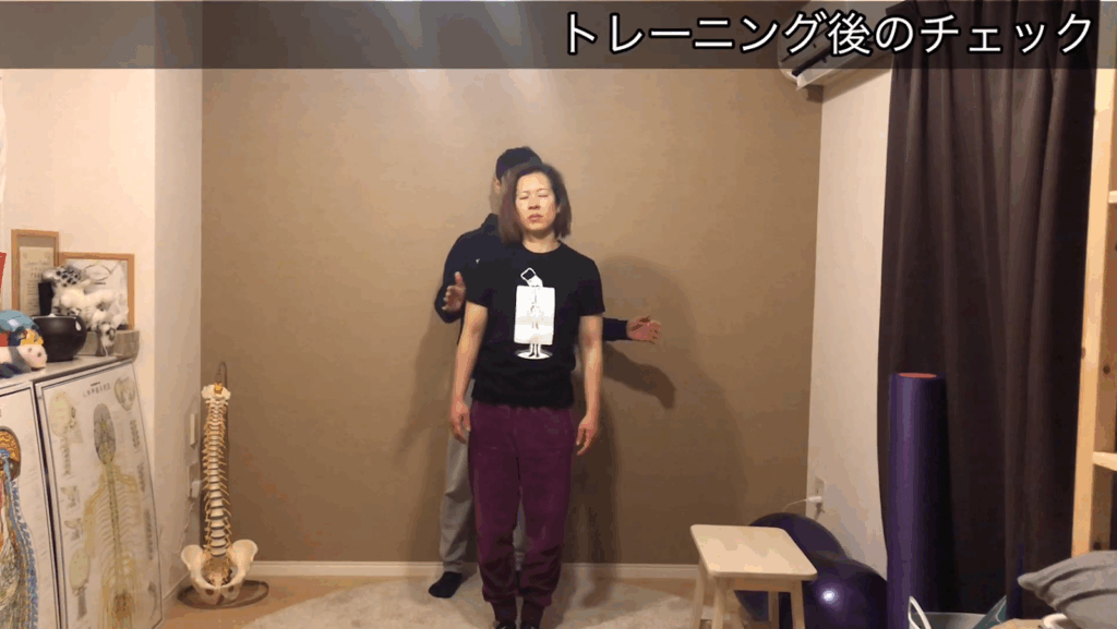 インナーマッスル《大腰筋》の鍛え方！解剖学に基づいたトレーニング方法