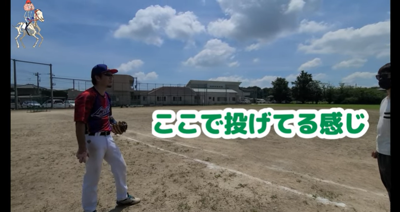 【驚愕】10年続く野球肩の治し方は、股関節を動かす事だった。