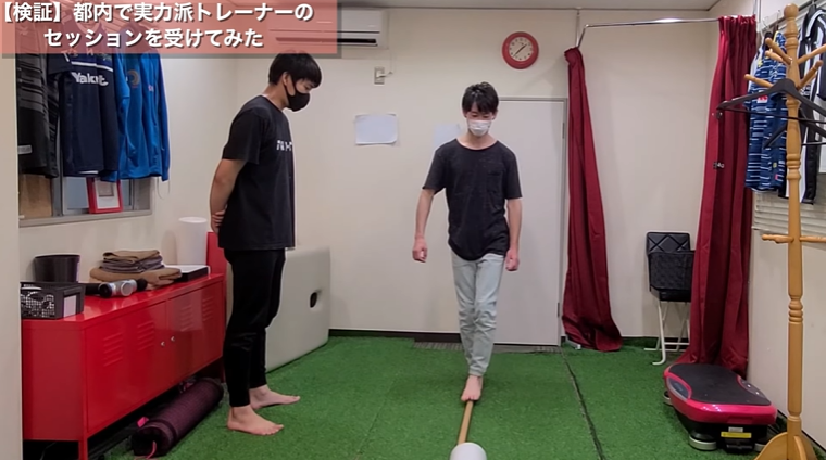 【検証】パーソナルトレーニングは本当に効くのか？？