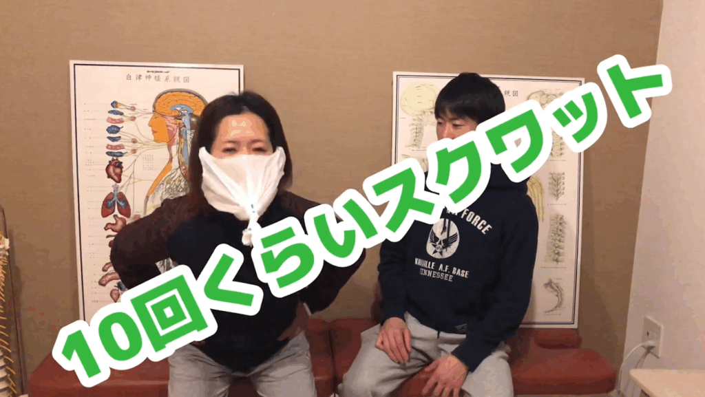 疲れやすいを解決する方法!究極の健康レジ袋マスク 5 疲れやすいを解決する方法!究極の健康レジ袋マスク