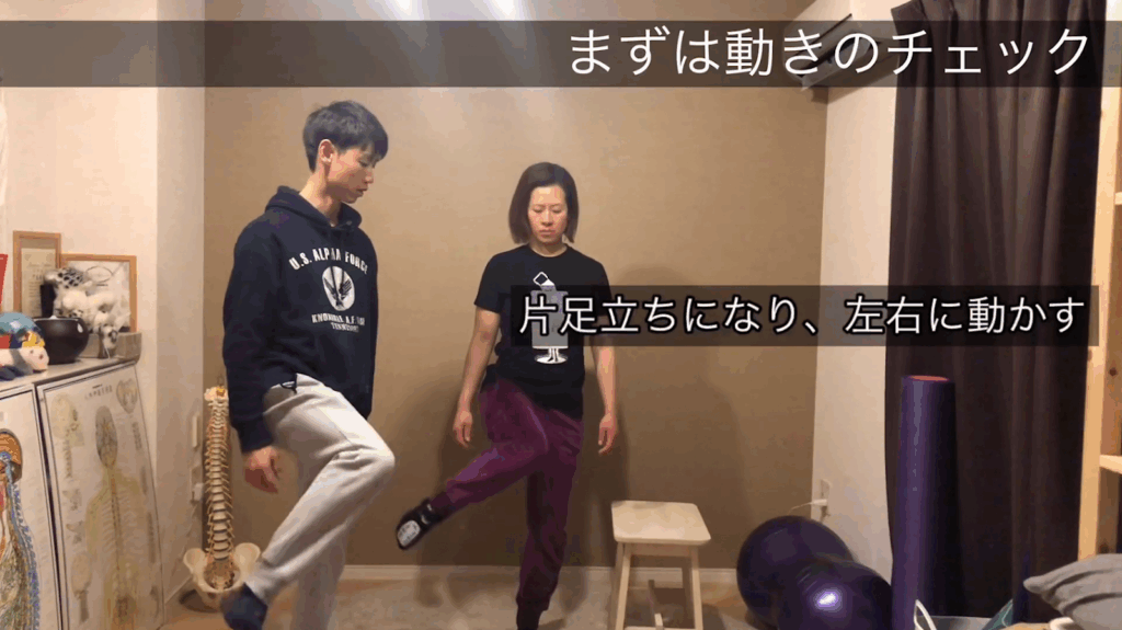 インナーマッスル《大腰筋》の鍛え方！解剖学に基づいたトレーニング方法