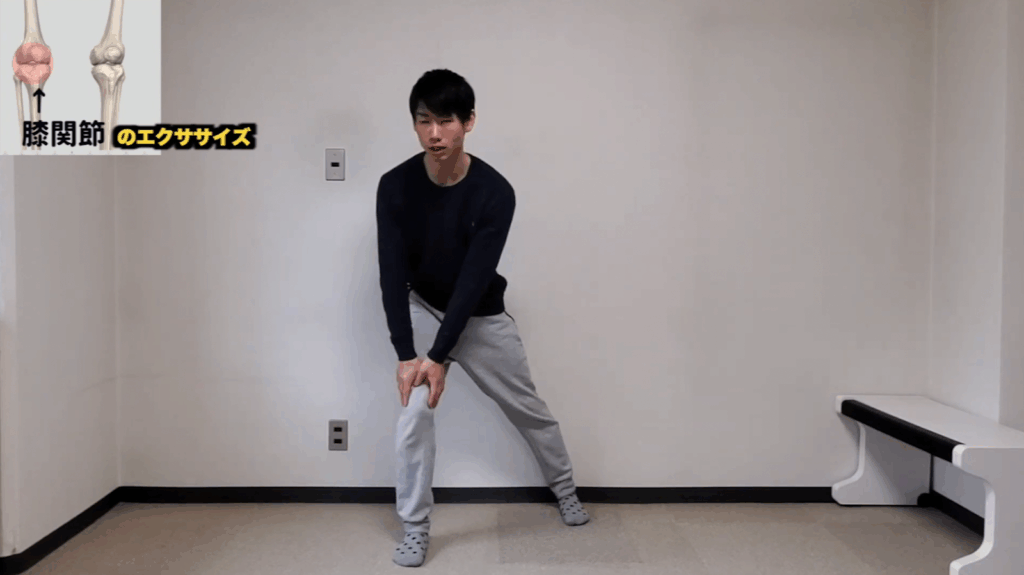 O脚を自分で治す【考え方&エクササイズ】 2 O脚を自分で治す【考え方&エクササイズ】