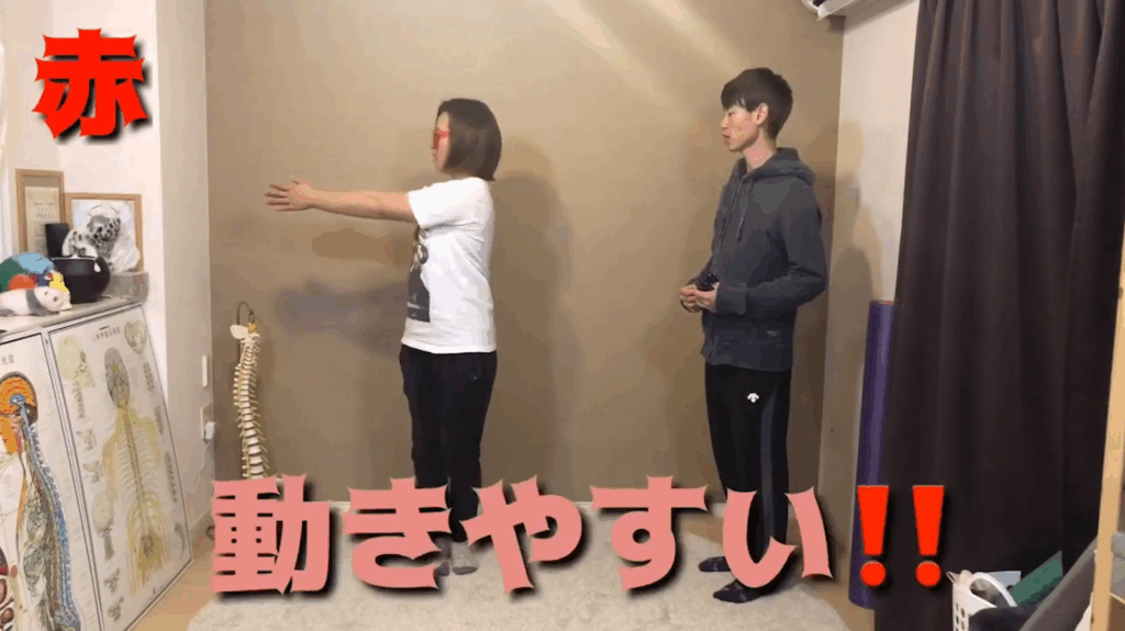 【新事実】色によって変わる脳の働き！眼精疲労・視力もアップ。あなたに合う色はどれ？