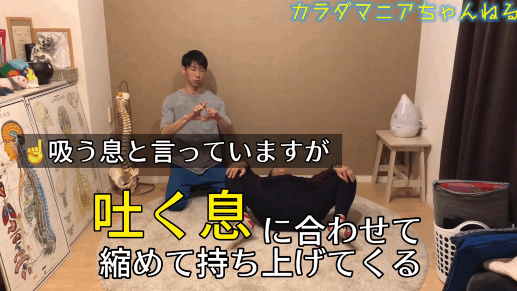 開脚なんて楽勝。まだストレッチ頑張ってるの？？