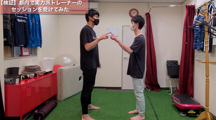 【検証】パーソナルトレーニングは本当に効くのか？？