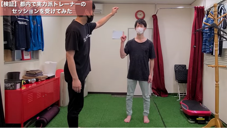 【検証】パーソナルトレーニングは本当に効くのか？？