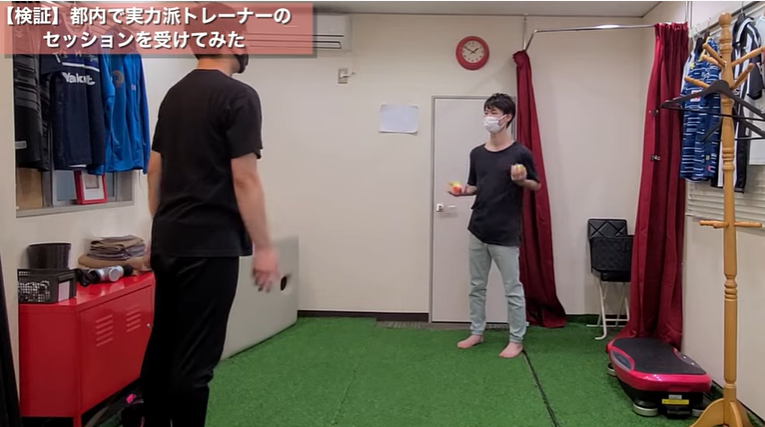 【検証】パーソナルトレーニングは本当に効くのか？？