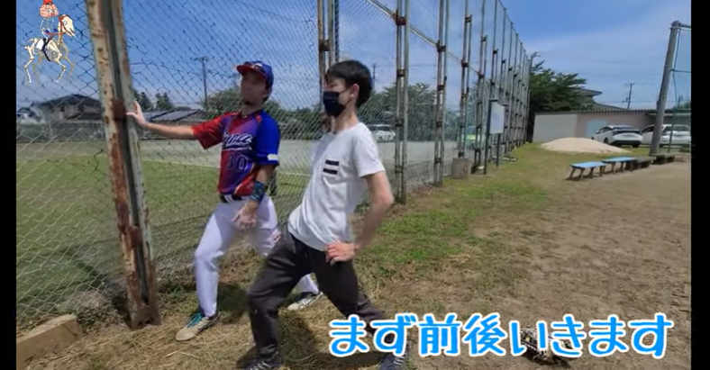 【驚愕】10年続く野球肩の治し方は、股関節を動かす事だった。