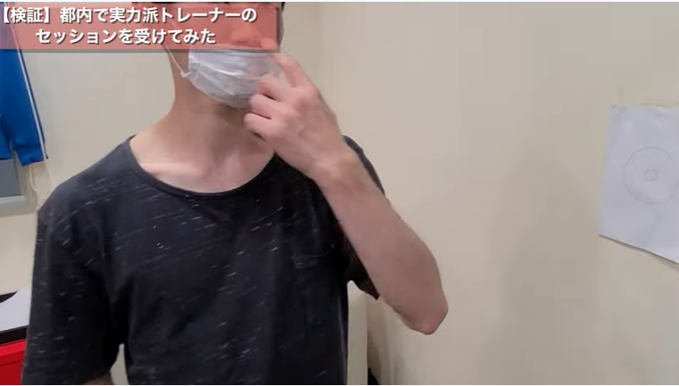 【検証】パーソナルトレーニングは本当に効くのか？？