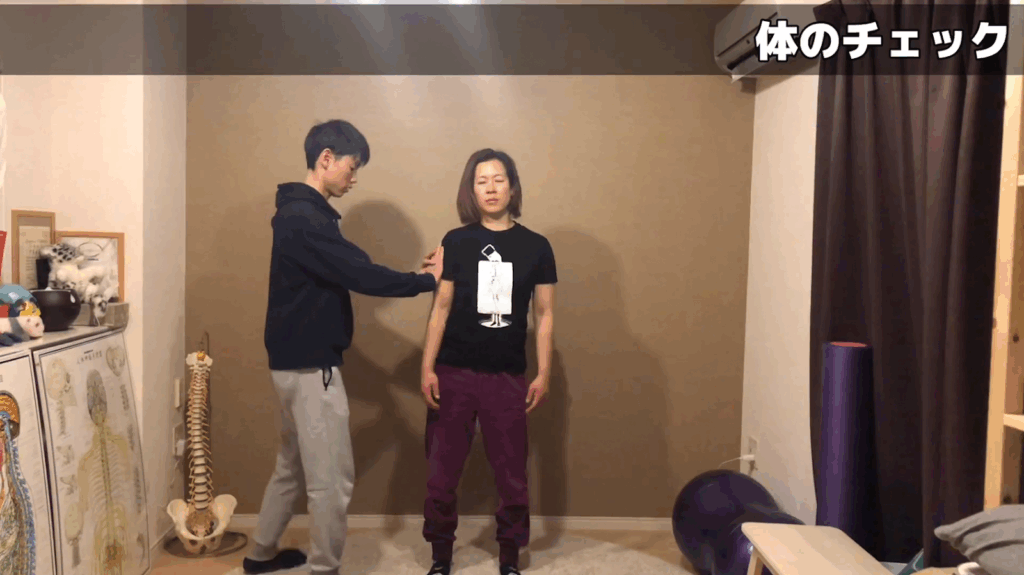 インナーマッスル《大腰筋》の鍛え方！解剖学に基づいたトレーニング方法