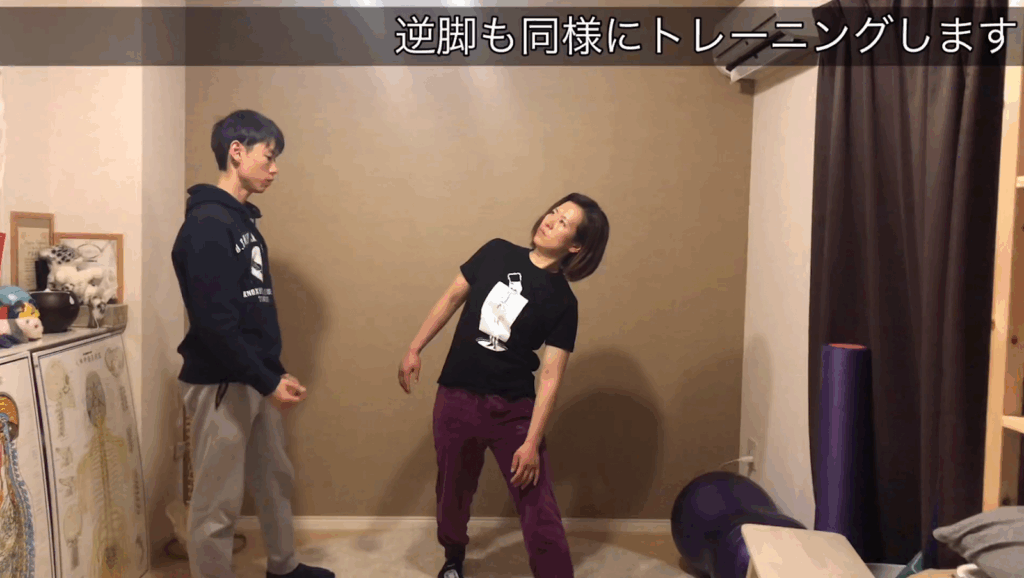 インナーマッスル《大腰筋》の鍛え方！解剖学に基づいたトレーニング方法