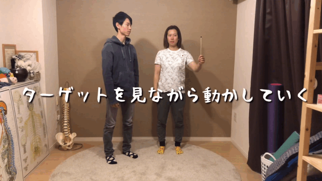 【整体でも治らない】首コリを治す方法