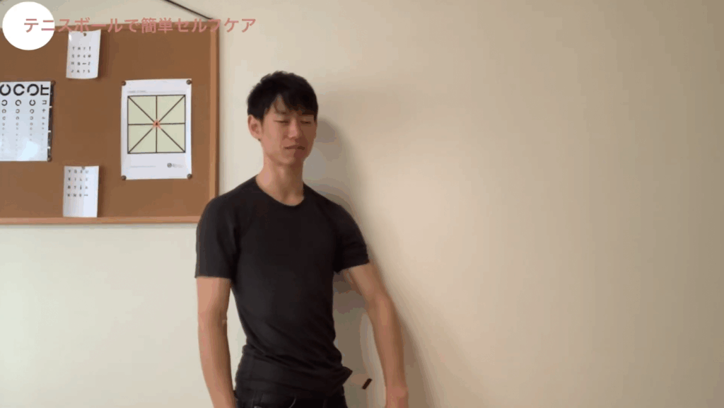 首こり・肩こり・背中まで楽になる簡単セルフマッサージ！【上半身】