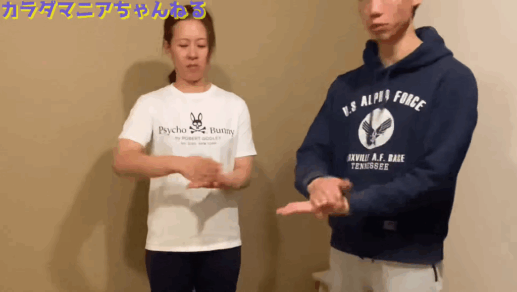 【新感覚】脳を知ると100倍速くカラダは変わる!! 2 【新感覚】脳を知ると100倍速くカラダは変わる!!