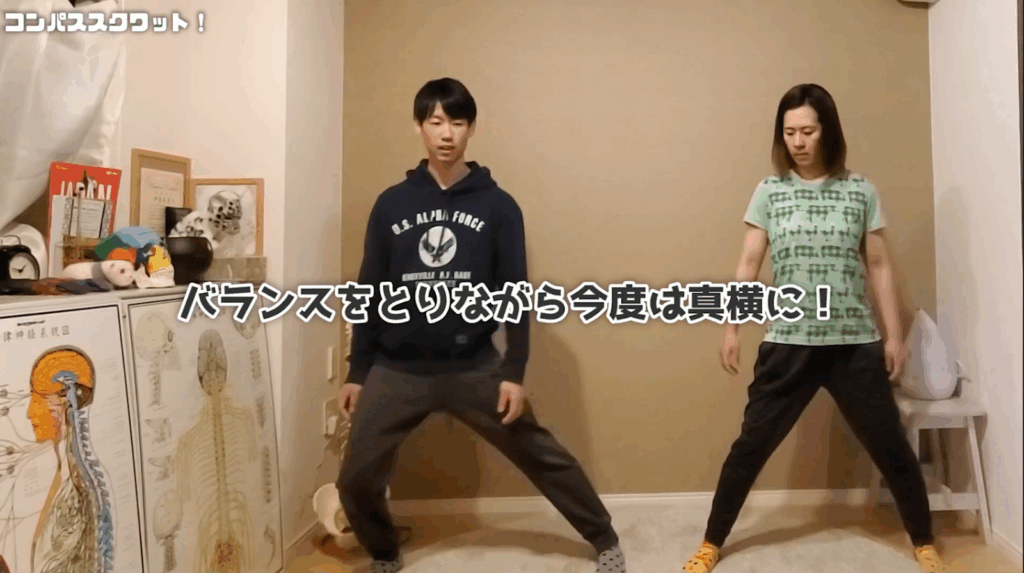 下半身のワークアウト【これが正しい引き締め方です】