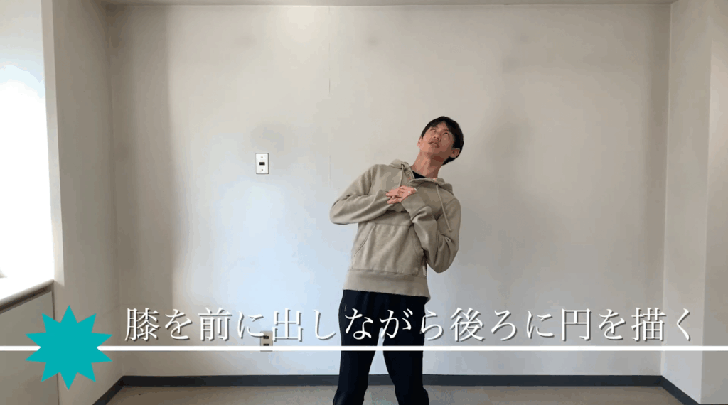 【腰痛解消】立ってると腰がツラい!には絶対コレ。 1 【腰痛解消】立ってると腰がツラい!には絶対コレ。