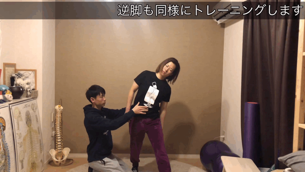 インナーマッスル《大腰筋》の鍛え方！解剖学に基づいたトレーニング方法