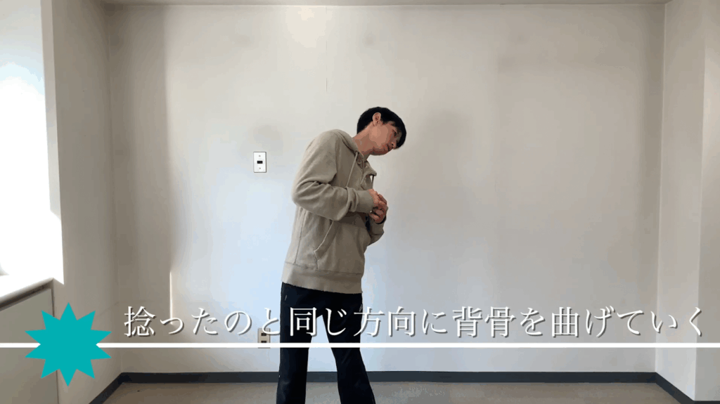 【腰痛解消】立ってると腰がツラい!には絶対コレ。 3 【腰痛解消】立ってると腰がツラい!には絶対コレ。