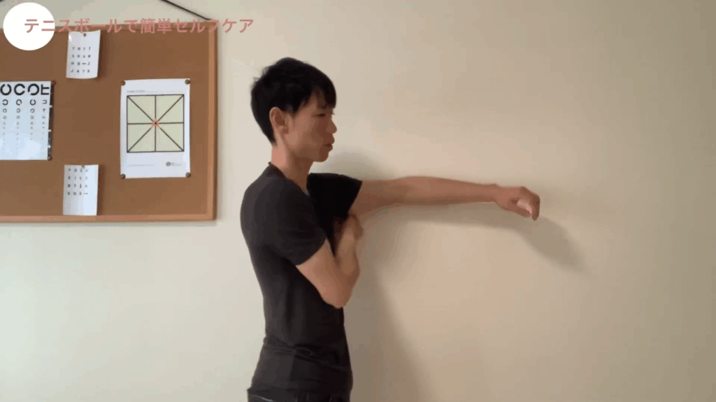 首こり・肩こり・背中まで楽になる簡単セルフマッサージ！【上半身】