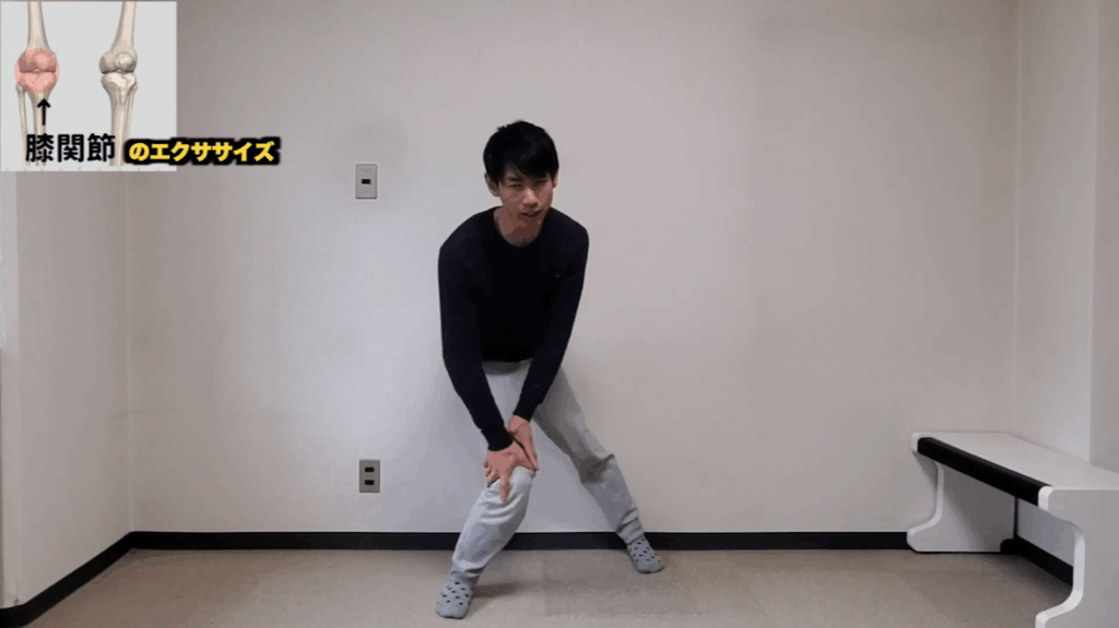 O脚を自分で治す【考え方&エクササイズ】 4 O脚を自分で治す【考え方&エクササイズ】