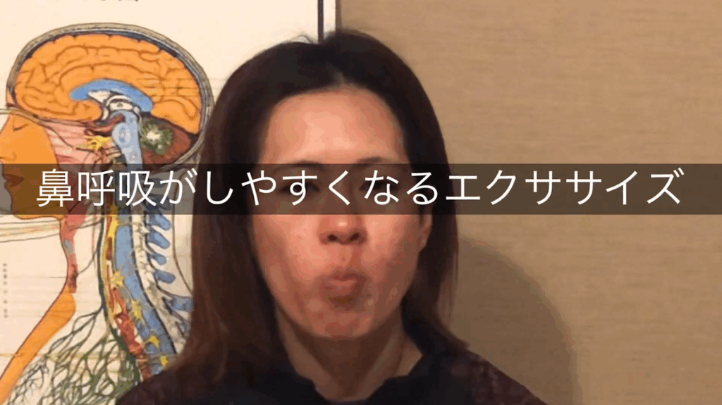 疲れやすいを解決する方法!究極の健康レジ袋マスク 7 疲れやすいを解決する方法!究極の健康レジ袋マスク