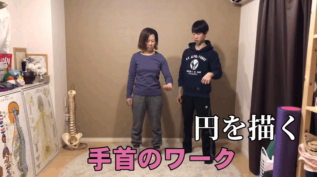 筋肉に力が入らなくなる体の不思議を解説 14 筋肉に力が入らなくなる体の不思議を解説