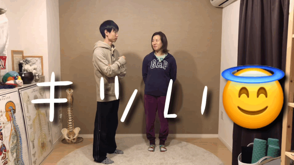 【首コリを消す方法】本当の原因は舌にあった！！眼精疲労・口呼吸も改善。