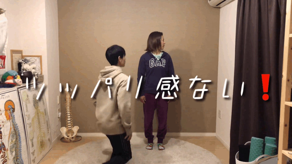 【首コリを消す方法】本当の原因は舌にあった！！眼精疲労・口呼吸も改善。