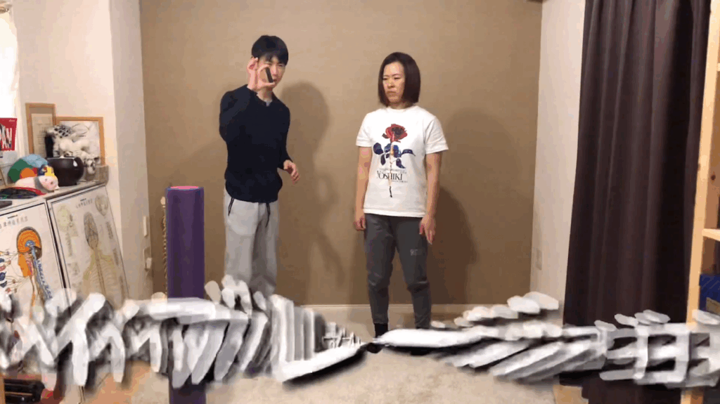 脳神経学で体を柔らかくしてみたらヤバかった【ストレッチ】 4 脳神経学で体を柔らかくしてみたらヤバかった【ストレッチ】