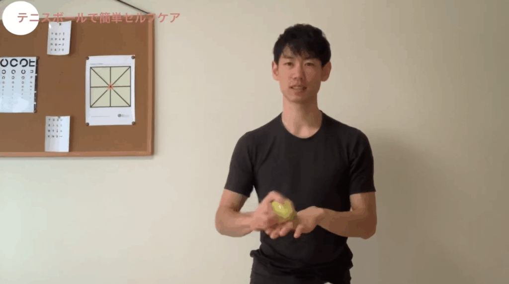 首こり・肩こり・背中まで楽になる簡単セルフマッサージ！【上半身】