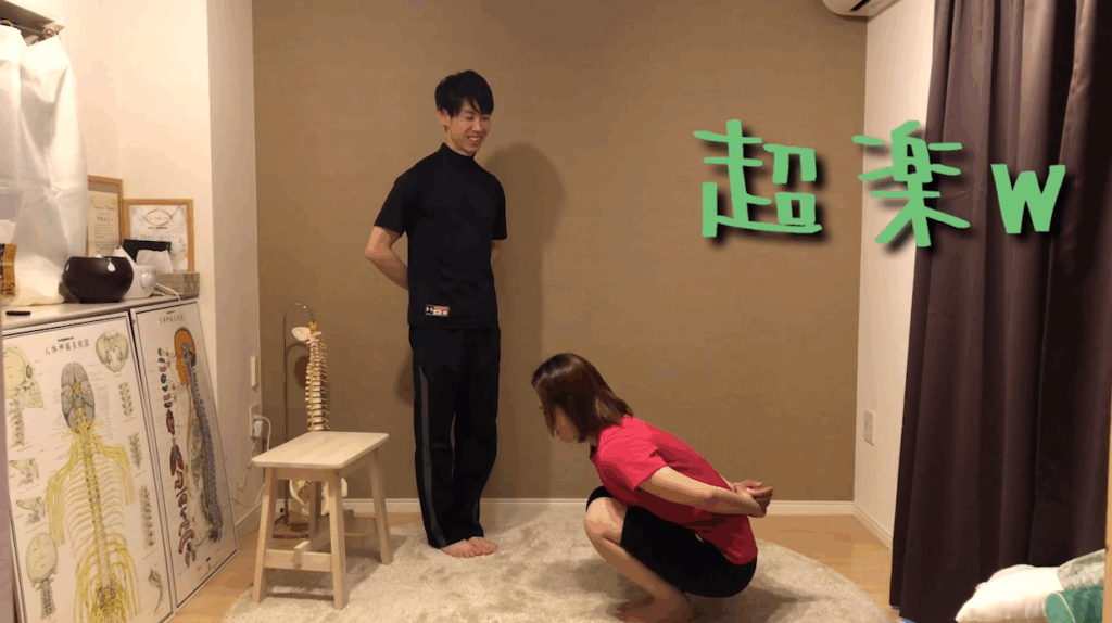 【ストレッチNG】足首を一瞬で柔らかくする方法