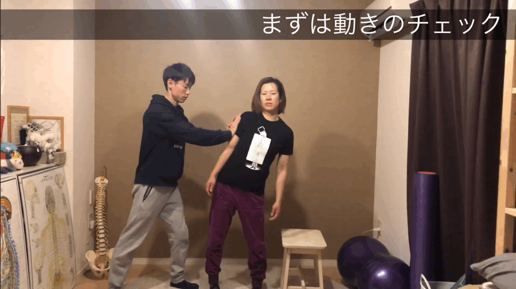 インナーマッスル《大腰筋》の鍛え方！解剖学に基づいたトレーニング方法