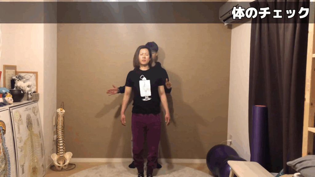 インナーマッスル《大腰筋》の鍛え方！解剖学に基づいたトレーニング方法