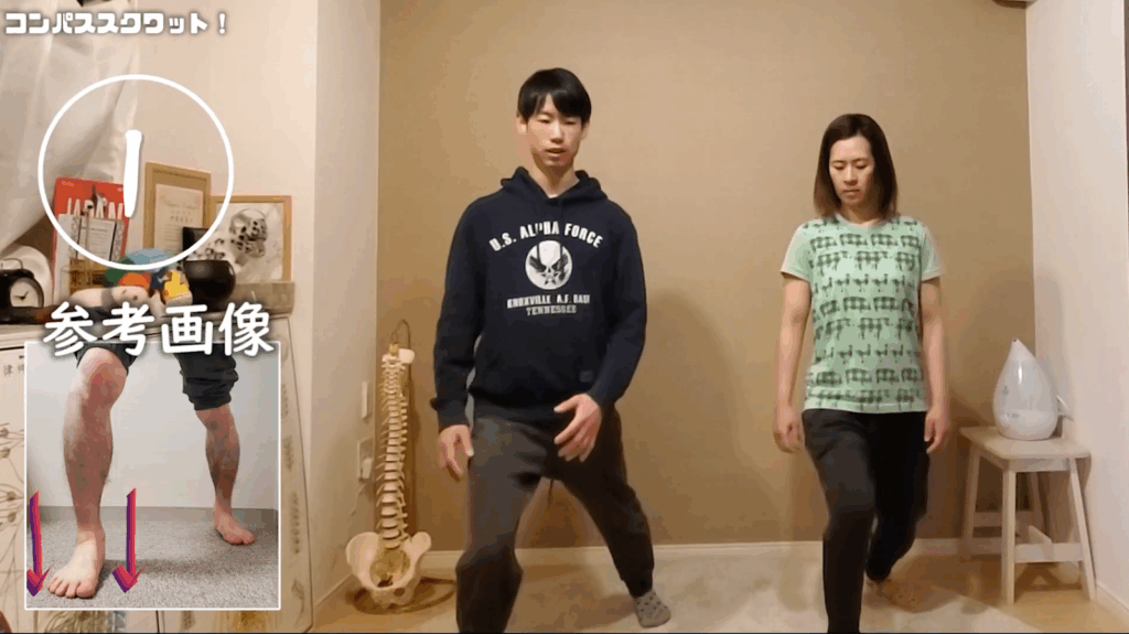 下半身のワークアウト【これが正しい引き締め方です】